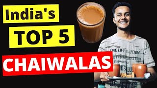 कैसे चाय बेचकर कोई करोड़पति बन सकता है ? Top 5 Crorepati Chaiwale | Genius Minds