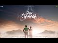 Jay Ganesh | Inspirational Gujarati Short Film By Sarvathing Productions