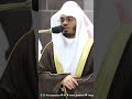 وقد أضلوا كثيرا ولا تزد الظالمين إلا ضلالا~الشيخ ياسر الدوسري تهجد رمضان 1444هـ-التلاوة كاملة بالوصف