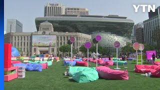 [서울] '책 읽는 서울' 야외도서관 개장...청계천으로 확대 / YTN