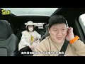 一天$20 000的月子中心😮實際住後感言 快給老公看這集【野生ted】