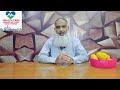 aam khane ke fayde aam ke fawaid by dr naveed mango benefits mango ke fayde