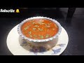 कोंकणी स्पेशल तिखट डाळ। konkani special tikhat dal recipe tikhat dal recipe in marathi