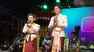 บทเพลงพิเศษ #วงโปงลางผกาลำดวน #มหาวิทยาลัยราชภัฏศรีสะเกษ | วัดพระเชตุพนวิมลมังคลาราม กรุงเทพฯ