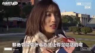 内涵段子之街头美女