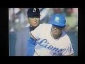 1993日本シリーズgame6ヤクルトスワローズ西村龍次vs西武ライオンズ　西武球場　平野謙　石毛宏典　清原和博　鈴木健　秋山幸二満塁弾　垣内哲也