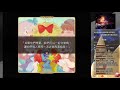 化妝鏡 pocket mirror 繁中 8 第2章 恐怖rpg 解謎向 ⇀ 不想面對的真相【諳石實況】