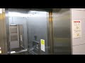 大阪市営南港ポートタウン線南港東no.1エレベータ 2017 osaka city nanko porttown line nankohigashi elevator