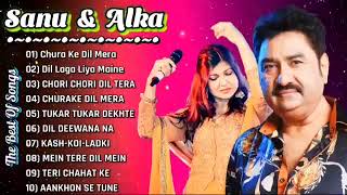 Best Of Romantic Kumar Sanu _Alka Yagnik Hit song of Kumar Sanu _ Evergreen Bollywood Hindi song _