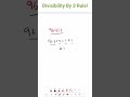 math i bet 99% people don t know about this divisibility rule mentalmath