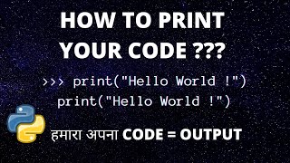 How to display your own source code as output | Self-replicating Python code | Quine