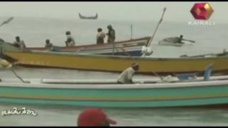 Bhoomigeetham | Chakara in Paravoor sea shore