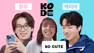 WONWOO Keria is real? It's happening It's real | SEVENTEEN WONWOO&T1 Keria [SELF-ON KODE] | REACTION