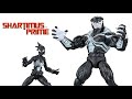 NEW Marvel Legends Venom Space Knight & Mania 2-Pack Target Exclusive Comic Figure Reveal