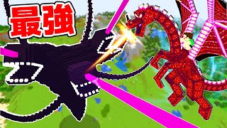 マインクラフト タイタンmodのアイアンゴーレムなら 岩盤ゴーレム 倒せる マイクラ マインクラフト タイタンmodのアイアンゴーレムなら 岩盤ゴーレム 倒せる マイクラ