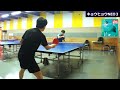 育英武智くんが粘着試打！ 卓球 tabletennis pingpong インハイ　 育英高校 粘着ラバー