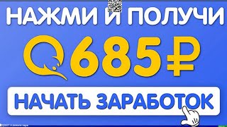 СЕКРЕТИ ЗАРОБІТКУ ДЛЯ ШКОЛЯРА: ЯК ПОЧАТИ ОТРИМУВАТИ ГРОШІ У 6 КЛАСІ?