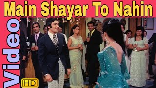 Main Shayar To Nahin | Shailendra Singh | Bobby | Rishi Kapopr, Dimple Kapariya | HD