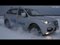 lifan x60 Тест драйв.anton avtoman.