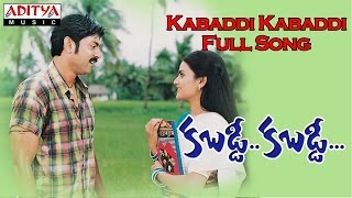 Kabaddi Kabaddi Title Full Song || Jagapathi Babu,Kalyani