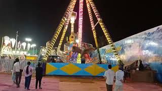 Vizag exhibition AU ground beach road