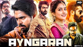 AYNGARAN New Tamil Full Movie | GV prakash | tamil new movies 2024 | tamil movies | new movies 2024
