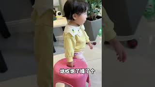 摊上这爹，真墨迹！萌娃搞笑日常 人类幼崽到底有多可爱 萌娃