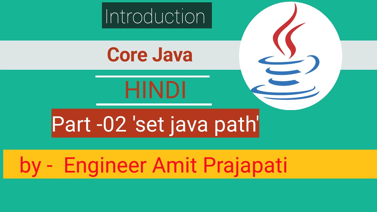 How To Set Java Path | Java Path Kaise Set Kare - YouTube