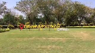 แนะนำคณะศิลปศาสตร์ สาขาภาษาอังกฤษเพื่อการสื่อสาร