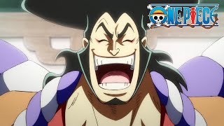 Oden's Alive?! | One Piece