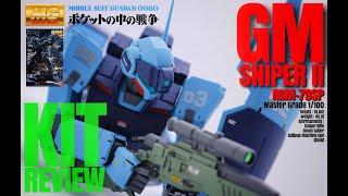 【ガンプラレビュー：MG 1/100 ジム・スナイパーⅡ＃１】カタログスペックはガンダム越え？！遠距離だけじゃない！人気の機体をレビュー！（WAR in the POCKET GM SNIPER Ⅱ）