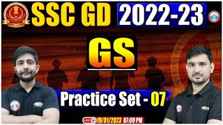 SSC GD Exam 2023 | SSC GD GS Exam Practice Set #07 | SSC GD GS Exam Analysis
