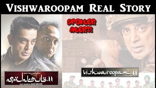 Vishwaroopam 2 | Spoiler alert | Story | Kamal Hassan | Pooja Kumar