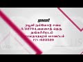 நீர் மட்டும் என் வாழ்வில் ... worship by pastor p.s.judah benhur rabboni media