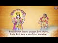 significance of dhanurmas what is dhanurmasam importance of dhanurmasam dhanurmasam is special