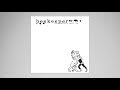 Beekeeper - Anywhere Will Do (1997)