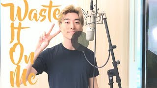 Steve Aoki - Waste It On Me feat. BTS [Cover by You'll]