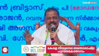 'ഉജ്ജ്വലമായ ഒരു ഭൂതകാലം ഇന്ത്യക്കുണ്ട്, ഇതില്‍ നിന്ന് ദിശാബോധത്തോടെ മുന്നിലേക്ക് പോവേണ്ടത്