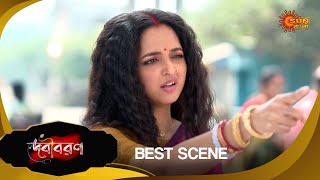 Debibaran -Best Scene | 10 Dec 2024 | Full Ep FREE on SUN NXT | Sun Bangla