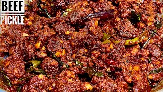 Tasty beef pickle recipe kerala style | meat pickle | Beef achar | Beef recipe