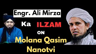 Engineer Ka Maulana QASIM NANOTVI Per BEHODA Ilzam | Latest Bayan from Mufti Tariq Masood