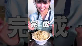 二郎系ラーメン食べた後ってみんなも苦しい？？？ #工場女子 #二郎系ラーメン  #ラーメン