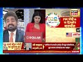 sulagte sawal पत्रकार रोहित शर्मा ने बताया मोदी बाइडन मुलाक़ात के मायने g 20 summit delhi