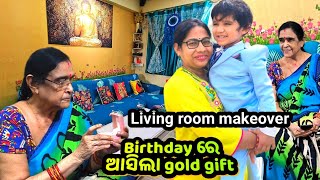 Birthdayରେ ଆସିଛି Gold gift ‼️? Living Roomର ହେଲା Makeover |sasubohu odia vlog #vlog #couple