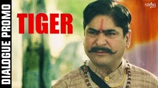 Mera Visa Expire Hone Wala Hai - Dialogue Promo  - TIGER - Sippy Gill - Yograj Singh