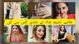 Hareem Shah wedding pictures & wedding outfits