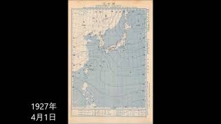 1927年3月4月　中央気象台　天気図