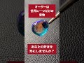 【resin レジン】オーダー制作の続きです。