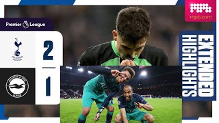 PL Highlights: Tottenham 2 Brighton 1sport channel#sky sport news