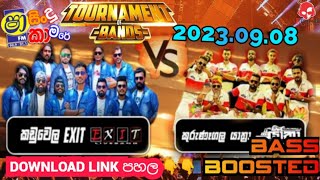 Shaa Fm Sindu Kamare 2023.09.08 | Kaduwela Exit Vs Kurunegala Yathraa | Best Nonstop | BASS BOOSTED